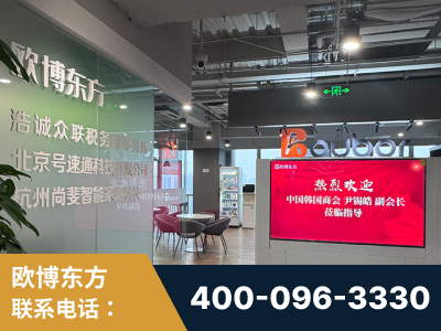 张家港-企业展示图